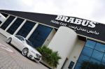 Mercedes-Benz 800 Coupe by Brabus 2011 года